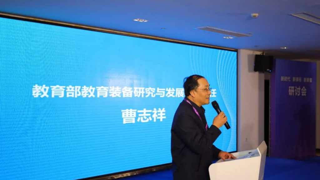 中國杭州灣高端教育裝備創新產業城盛大開園！