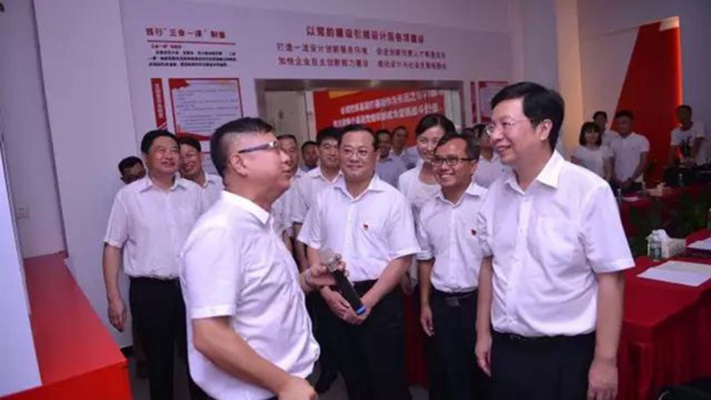 湖南省委常委、長(zhǎng)沙市委書(shū)記胡衡華一行調(diào)研長(zhǎng)沙創(chuàng)新設(shè)計(jì)產(chǎn)業(yè)園