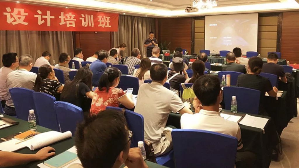 將設計“派送”園區，2018“工業設計園區行”常德站圓滿舉辦！