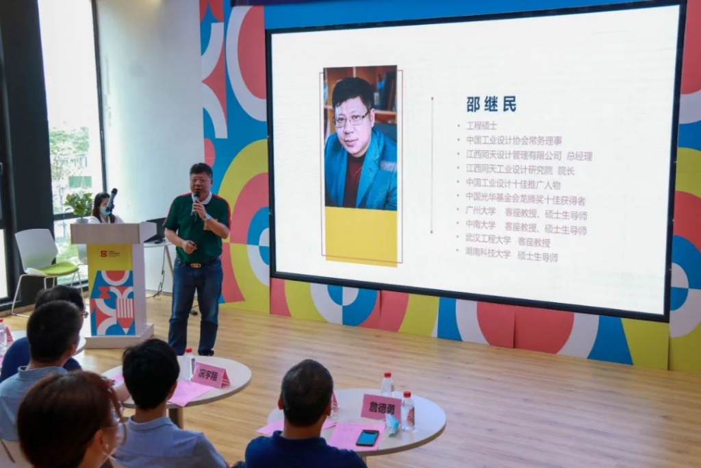 首期江西設(shè)計(jì)大講堂開講啦，重磅嘉賓這樣談設(shè)計(jì)創(chuàng)新