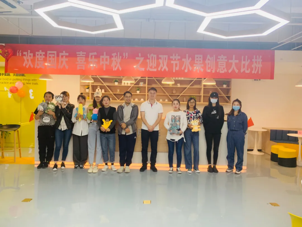 猜燈謎、拼果盤(pán)，中原工業(yè)設(shè)計(jì)城的這場(chǎng)迎國(guó)慶中秋雙節(jié)活動(dòng)氛圍濃