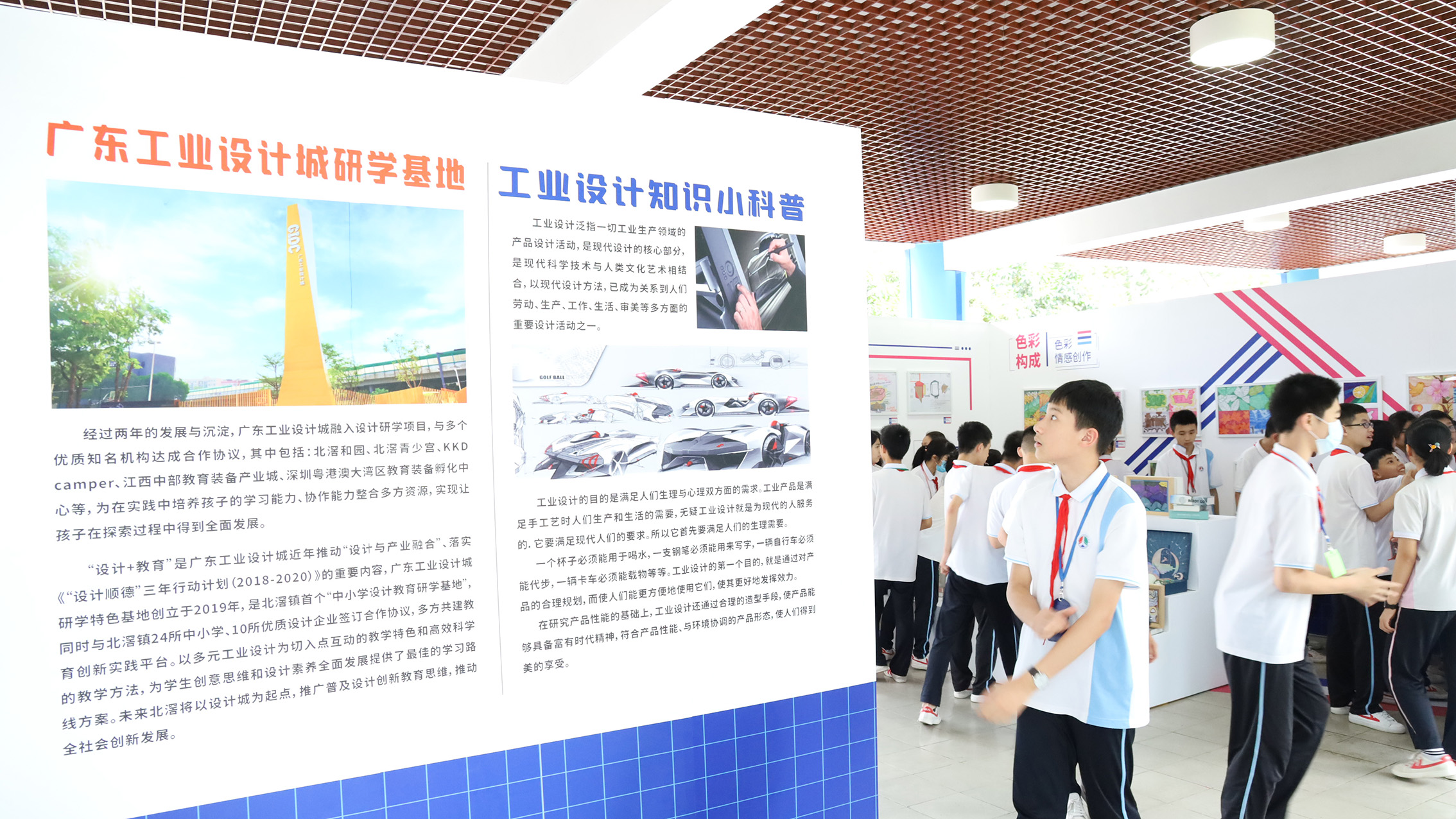 展示設計研學成果！創(chuàng)新設計作品企劃展在君蘭中學掀起熱潮