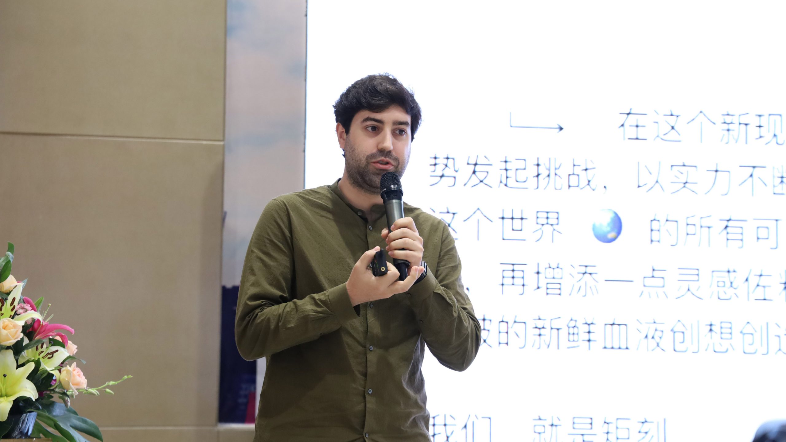 助力“設計順德”鏈接全球！廣交會PDC設計商貿（順德）促進中心正式落地運營