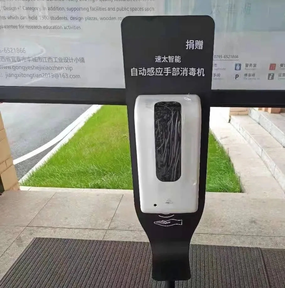 贊！中部教裝城這家落地生產(chǎn)型企業(yè)的舉動(dòng)太“暖”了！