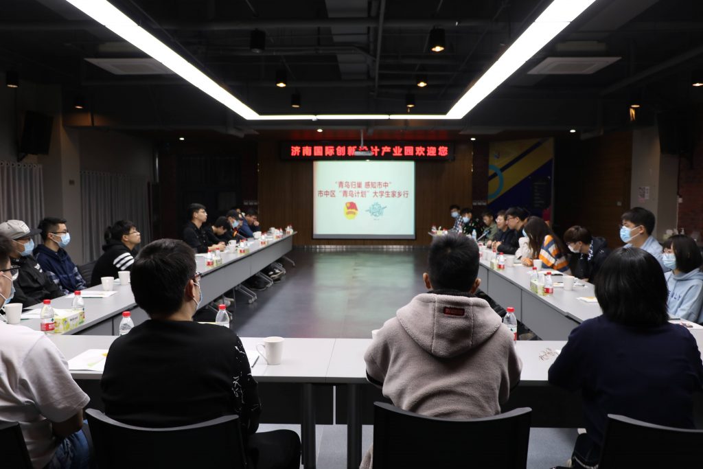 【園區(qū)動(dòng)態(tài)】盤點(diǎn)園區(qū)近期的“大事件”