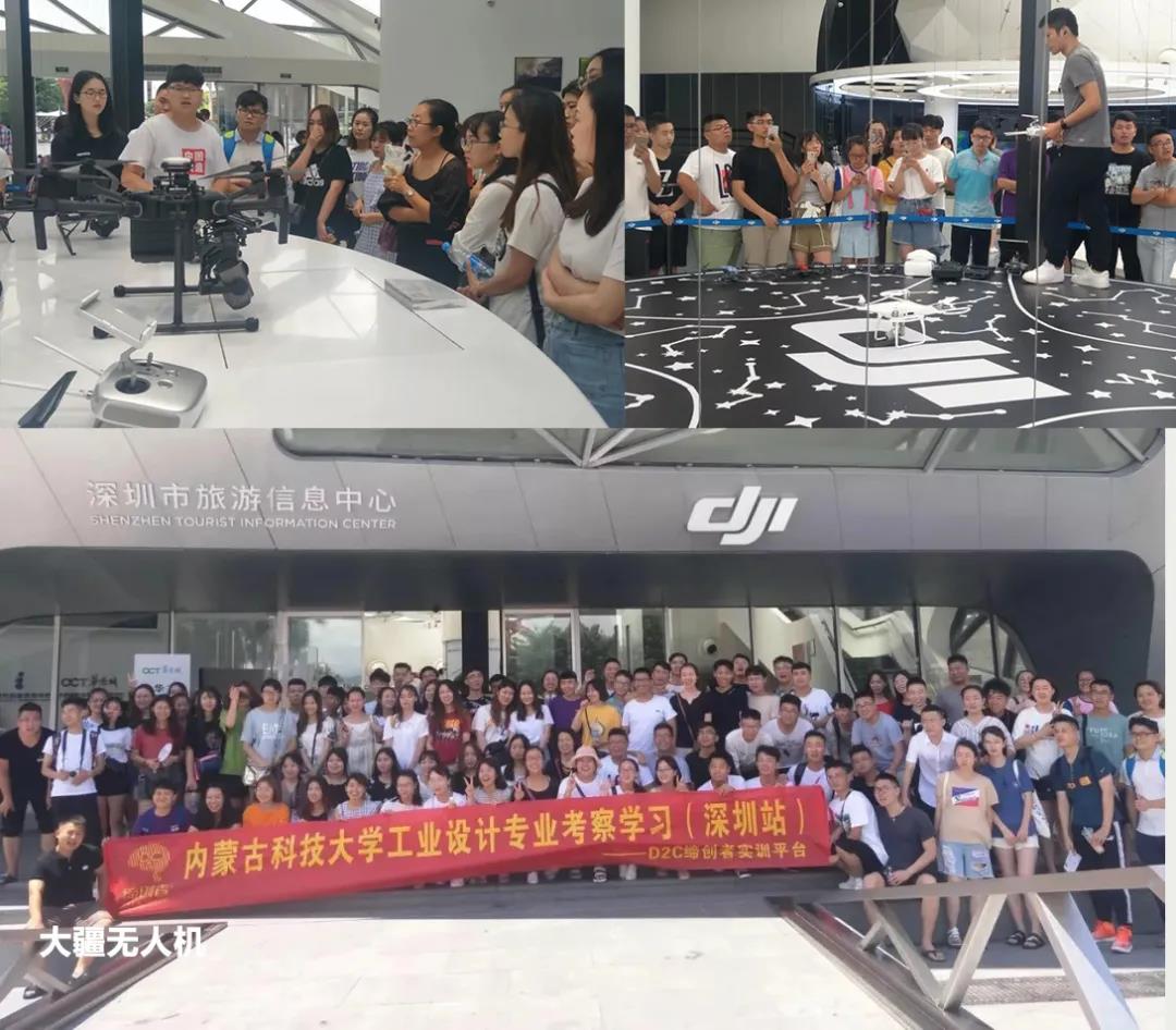 產學游 | 來一場3.0版的產學游之旅！！