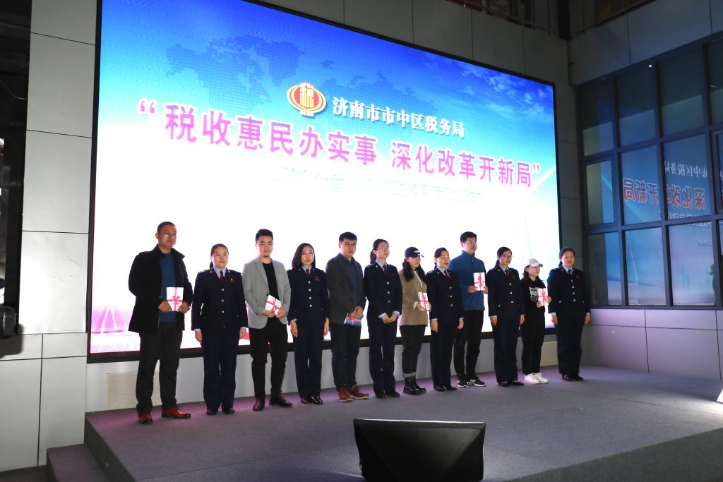 【園區(qū)動(dòng)態(tài)】盤點(diǎn)園區(qū)近期的“大事件”
