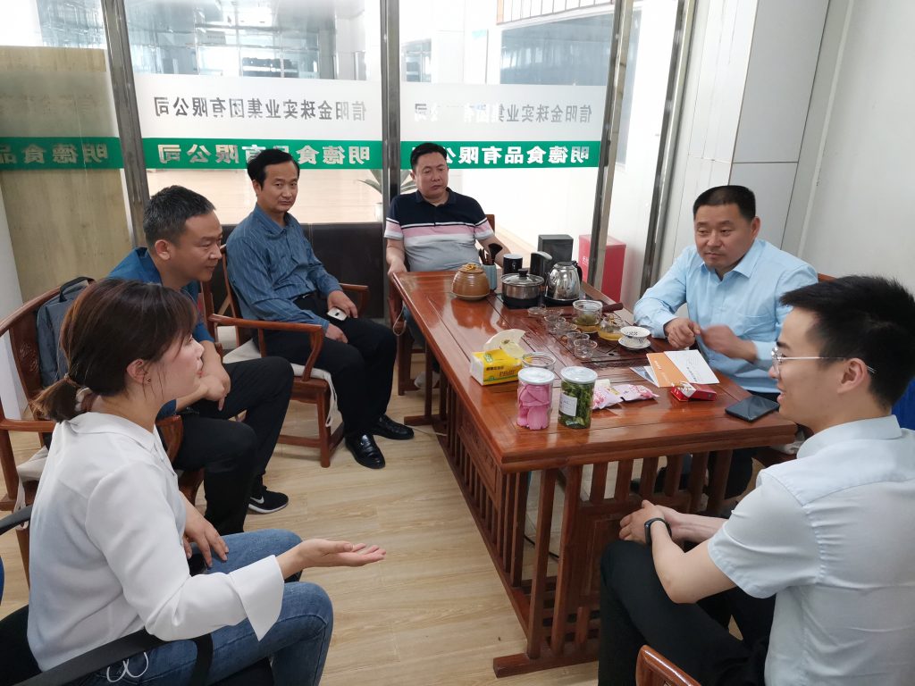 來自中原工業(yè)設計城的新聞周報，請查收！