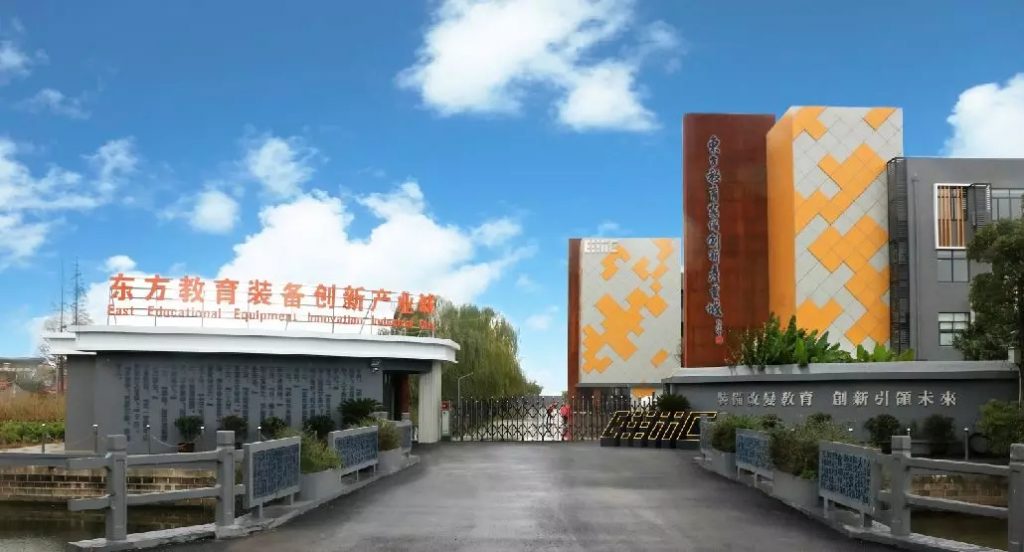 人民日報頭版“點贊” ！！江西工業(yè)設(shè)計小鎮(zhèn)“后臺”就是這么硬！