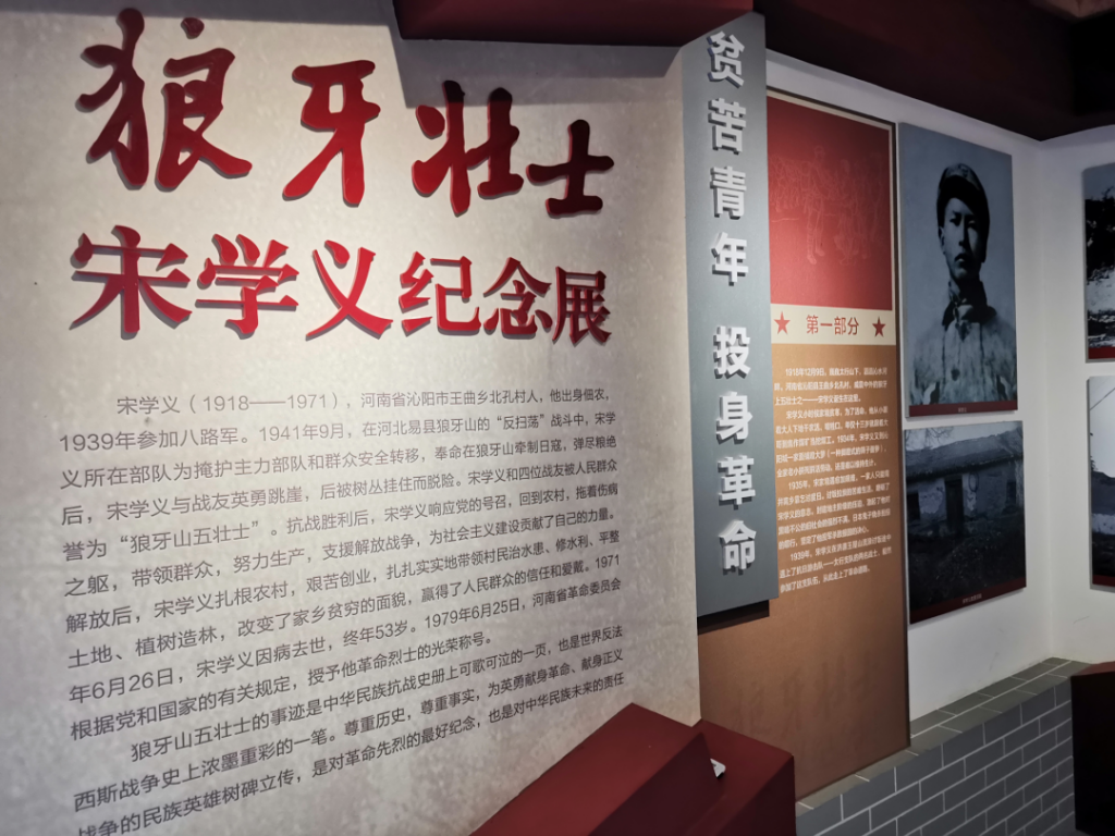 來(lái)自中原工業(yè)設(shè)計(jì)城的新聞周報(bào)，請(qǐng)查收！