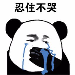 吃完這根“網紅雪糕”，網友：貴到懷疑人生！