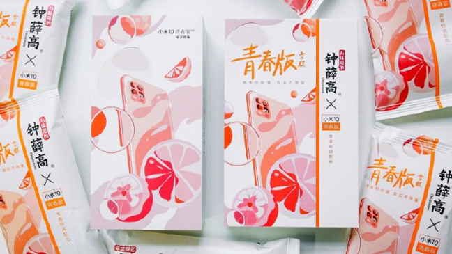 吃完這根“網紅雪糕”，網友：貴到懷疑人生！