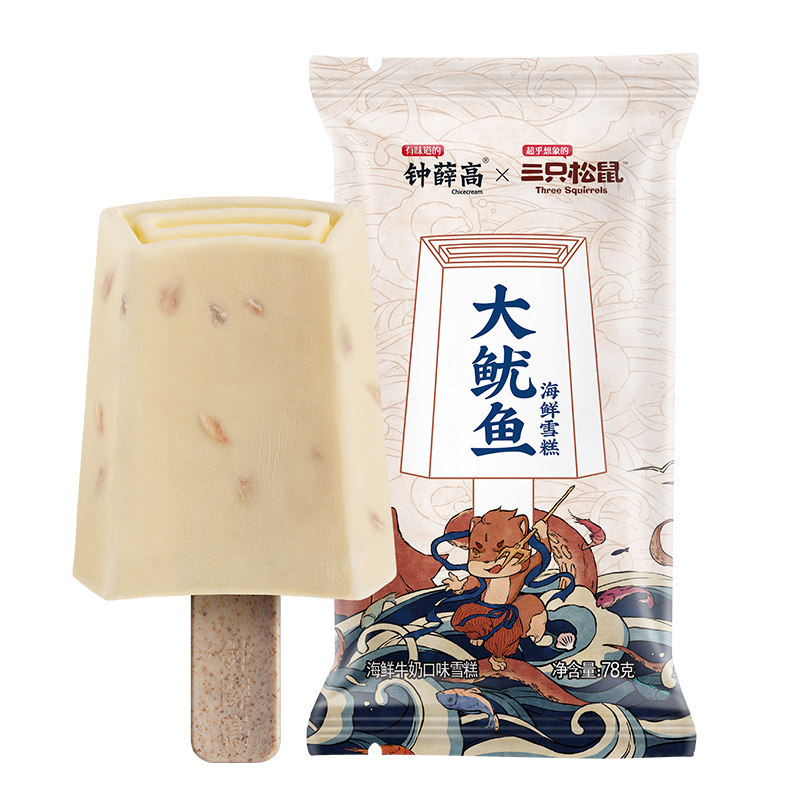 吃完這根“網紅雪糕”，網友：貴到懷疑人生！