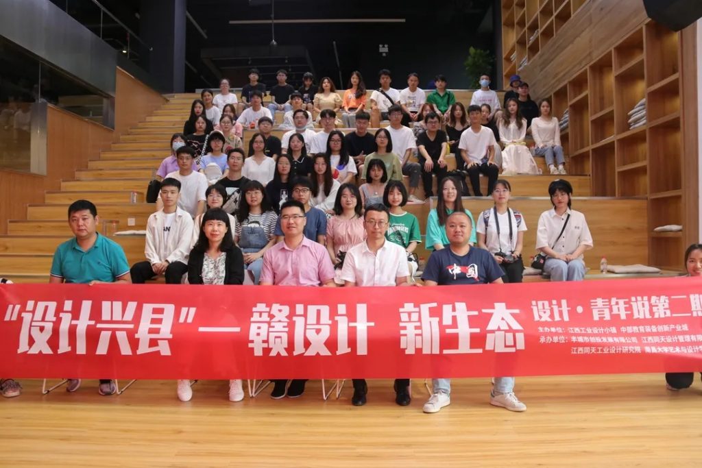 掌聲如雷！是什么活動讓南昌大學學子紛紛點贊？