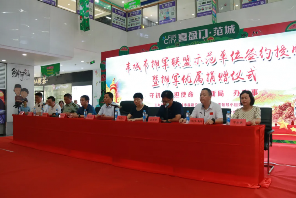 恭喜！江西工業設計小鎮又獲得一新“榮譽”