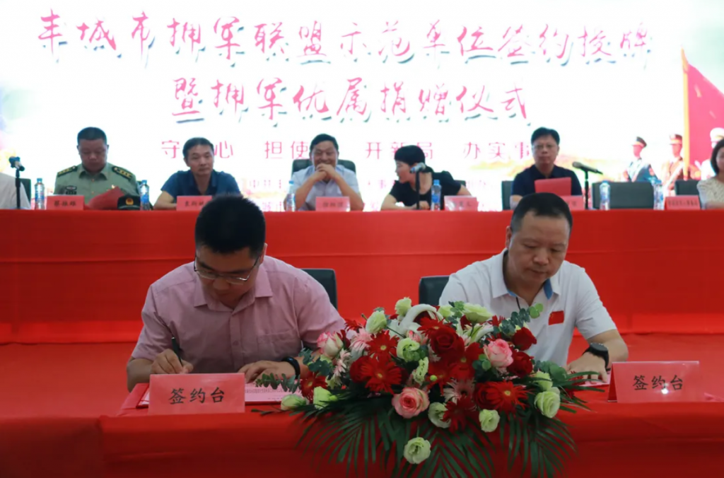 恭喜！江西工業設計小鎮又獲得一新“榮譽”