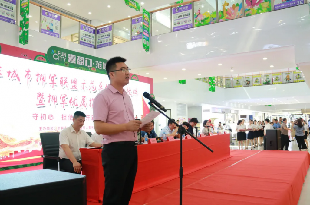 恭喜！江西工業設計小鎮又獲得一新“榮譽”