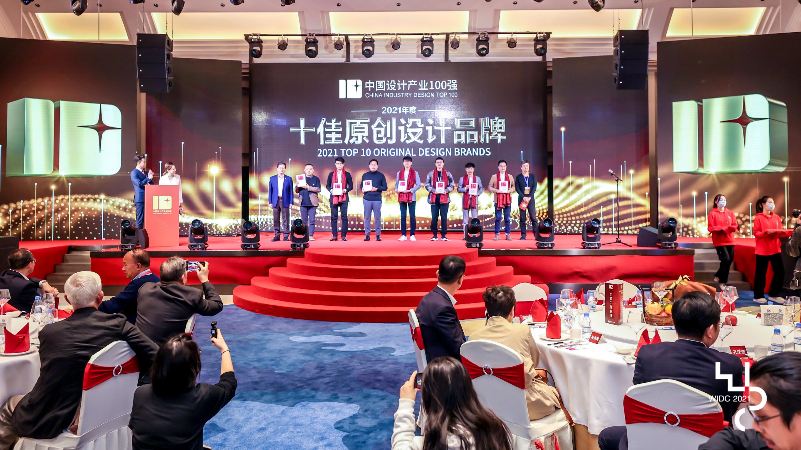 祝賀！我城企業(yè)卡蛙科技榮膺“2021中國(guó)十佳原創(chuàng)設(shè)計(jì)品牌”