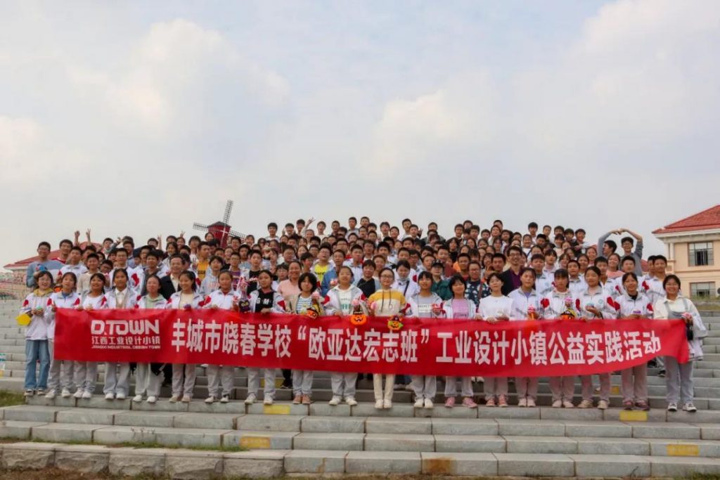 天450余名學(xué)生，這場活動又暖！又甜！"