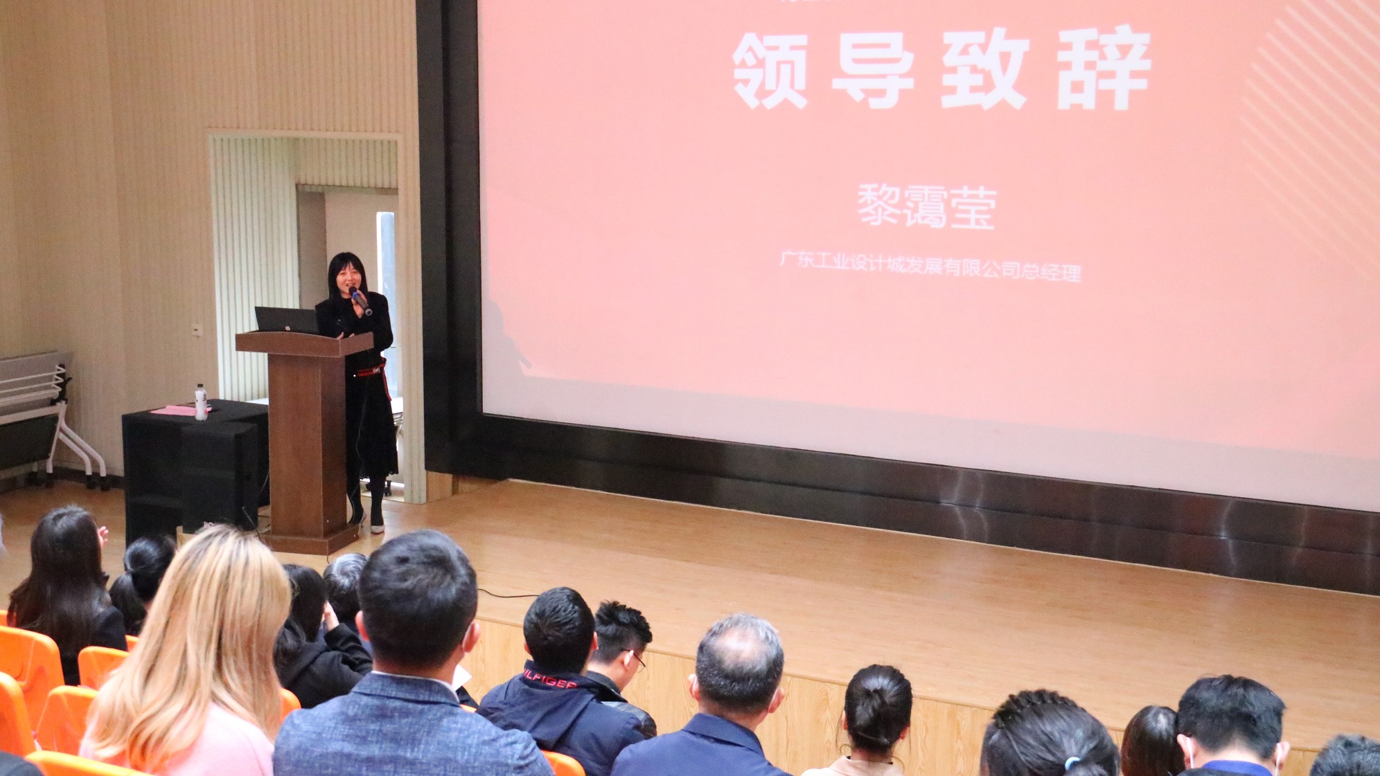 灣區(qū)校企協(xié)同創(chuàng)新賦能產(chǎn)業(yè)發(fā)展對接活動暨灣區(qū)設(shè)計人才聯(lián)合培養(yǎng)簽約儀式成功舉辦