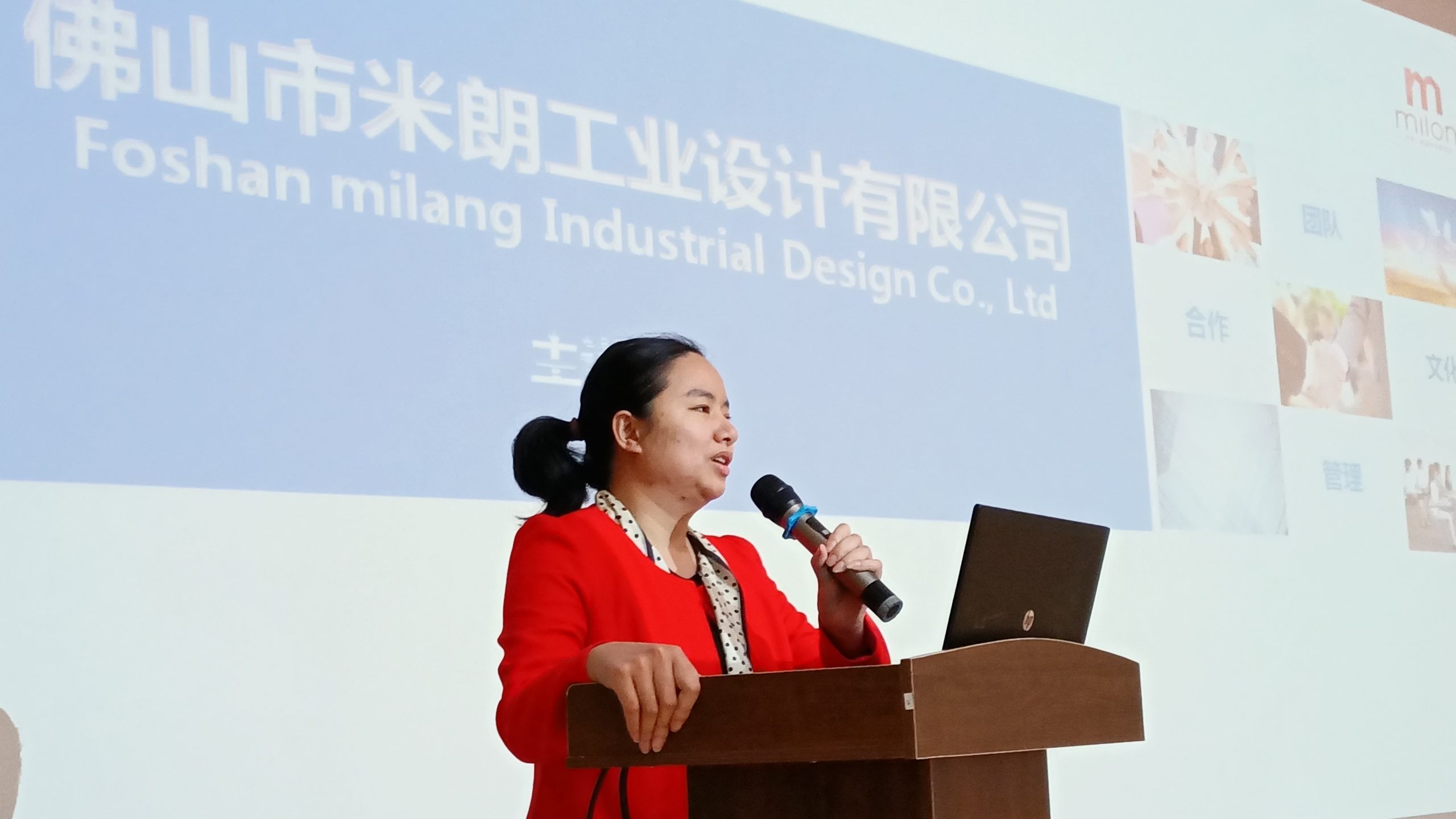 灣區(qū)校企協(xié)同創(chuàng)新賦能產(chǎn)業(yè)發(fā)展對接活動暨灣區(qū)設(shè)計人才聯(lián)合培養(yǎng)簽約儀式成功舉辦