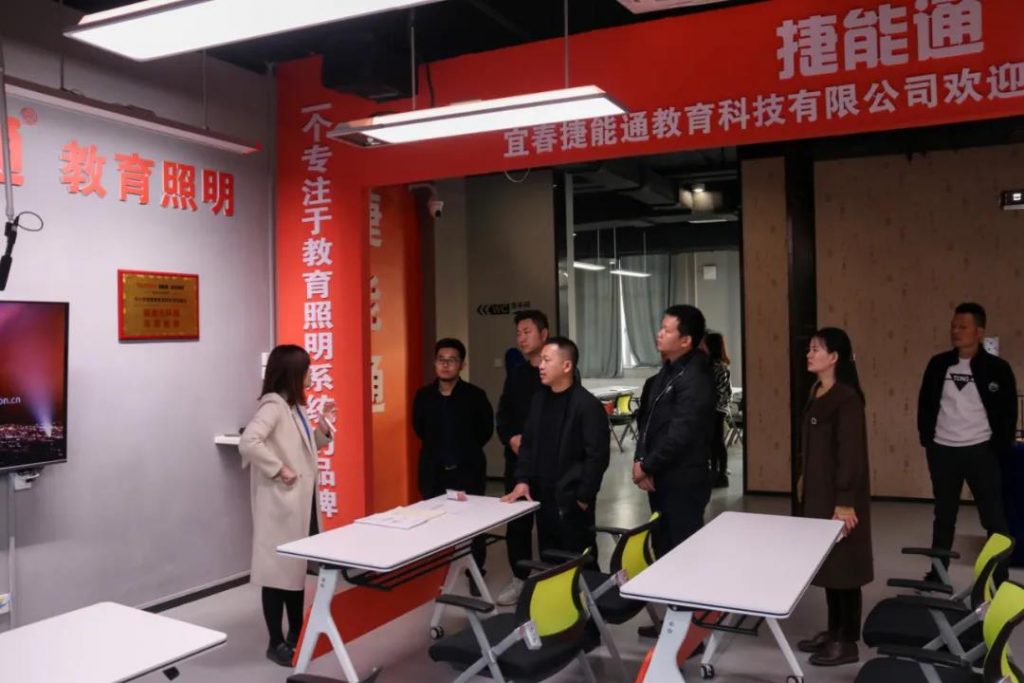 樟樹市、豐城市新階層聯誼在設計小鎮開展