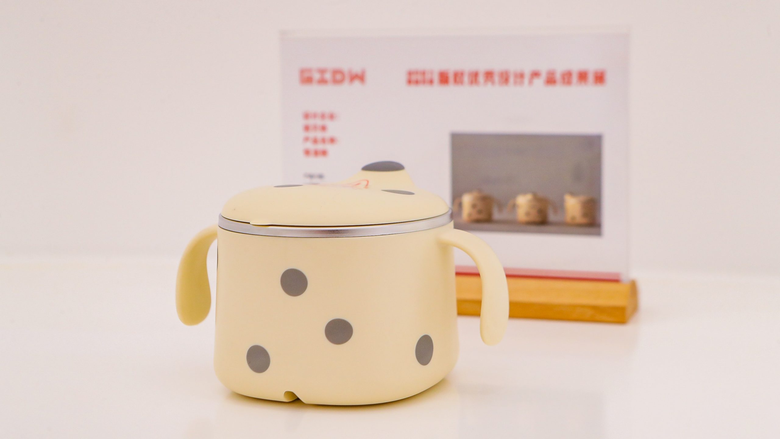揭牌+創(chuàng)意集市+新品發(fā)布會！2021工業(yè)設(shè)計版權(quán)季活動精彩揭幕