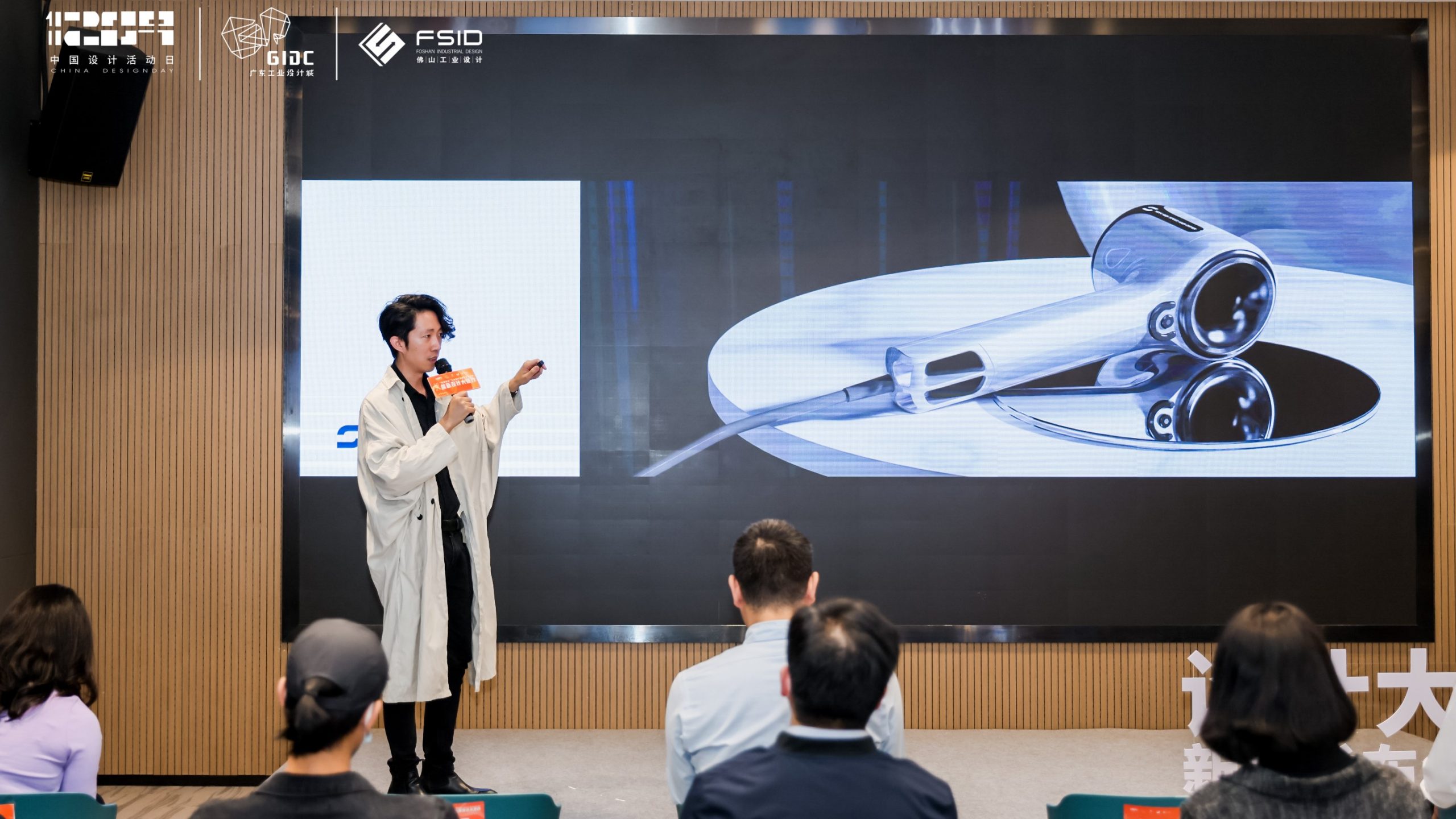 揭牌+創(chuàng)意集市+新品發(fā)布會！2021工業(yè)設(shè)計版權(quán)季活動精彩揭幕