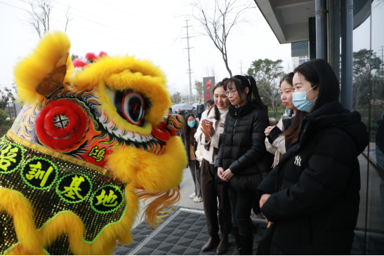 開工大吉 | 舞獅歡慶開門紅，中原工業設計城虎年再出發!