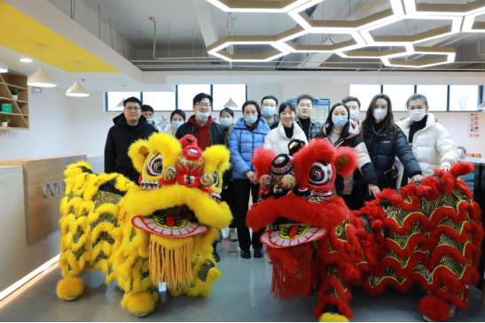 開工大吉 | 舞獅歡慶開門紅，中原工業設計城虎年再出發!
