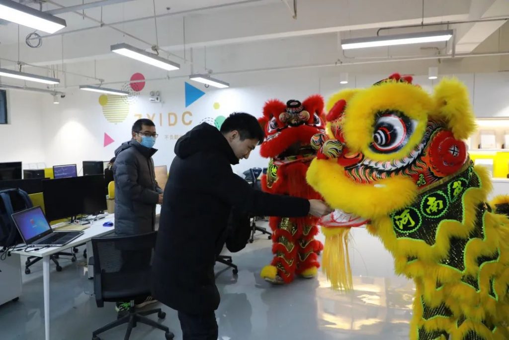 開工大吉 | 舞獅歡慶開門紅，中原工業設計城虎年再出發!