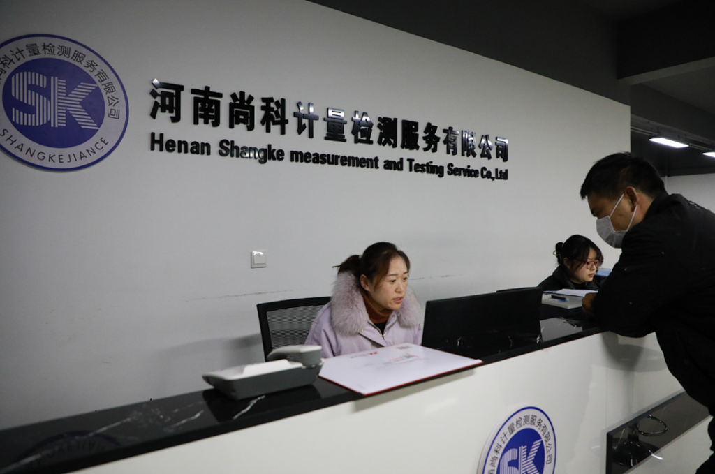 中原工業設計城節后開工，踏上虎年新征程！