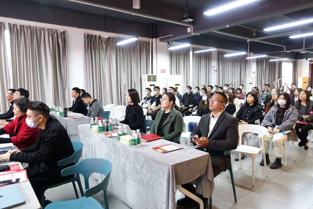 當打之年，虎力全開！2021年度同天集團年終會議圓滿召開