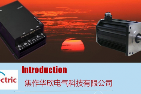 喜報！中原工業(yè)設(shè)計(jì)城2家企業(yè)獲批省級項(xiàng)目獎勵資金