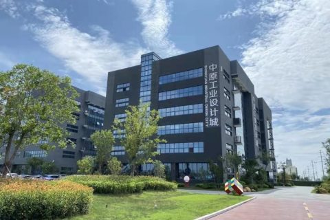 廣東工業(yè)設(shè)計(jì)城再上央視《新聞聯(lián)播》丨中原工業(yè)設(shè)計(jì)城將打好頭陣，爭(zhēng)做全省“標(biāo)兵”！