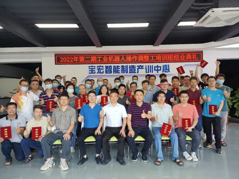 從零基礎(chǔ)快速入門(mén)！設(shè)計(jì)城助力人才跨向智能制造卓越工程師