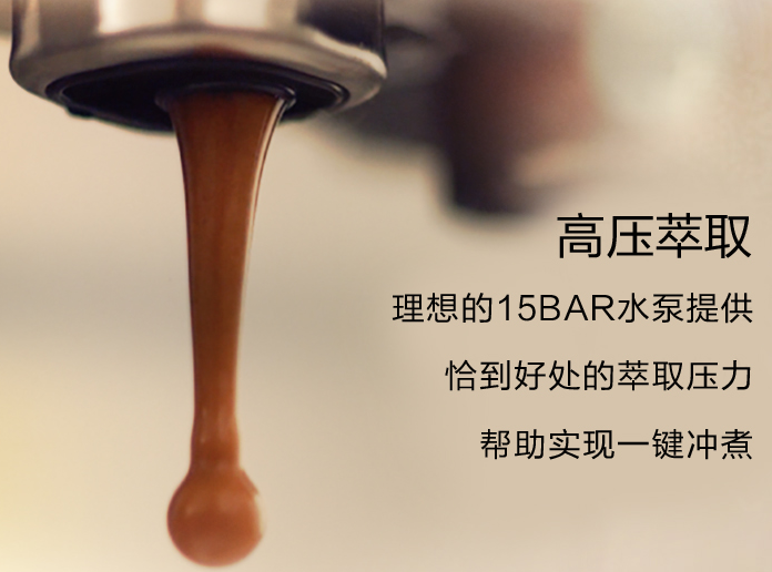 設(shè)計品牌故事 | 與咖啡結(jié)下不解之緣，和年輕人“味蕾”共舞