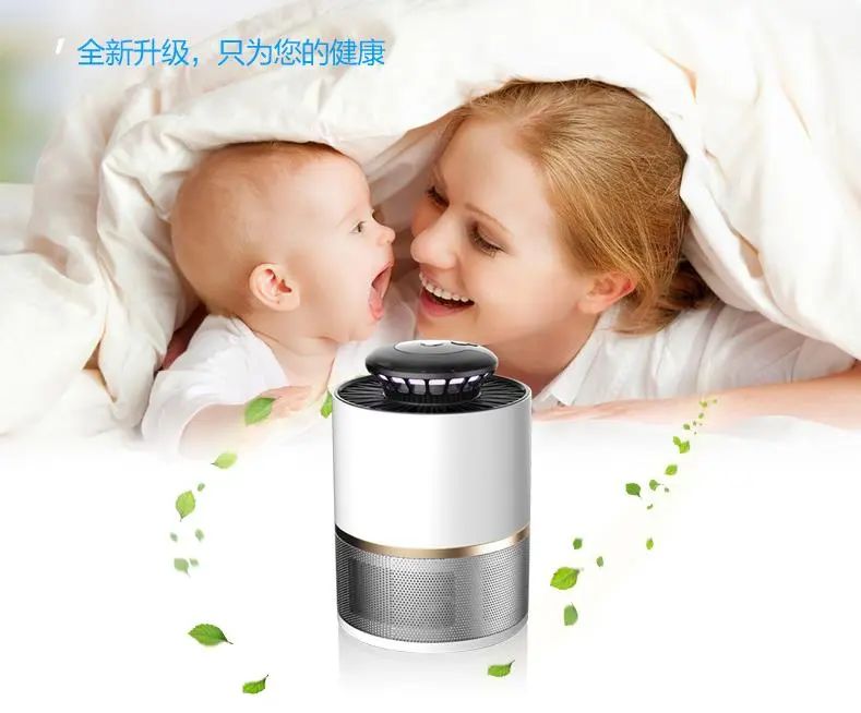 設(shè)計(jì)城好物甄選 | 小禾驅(qū)蚊器，守護(hù)您的溫馨睡眠