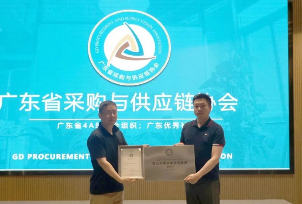 從嬰童視覺定義產(chǎn)品設計 這場宣貫活動“干貨十足”