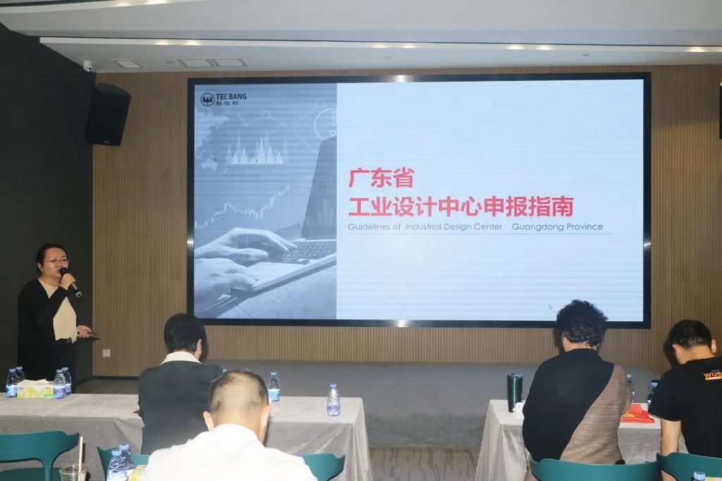 從嬰童視覺定義產(chǎn)品設計 這場宣貫活動“干貨十足”