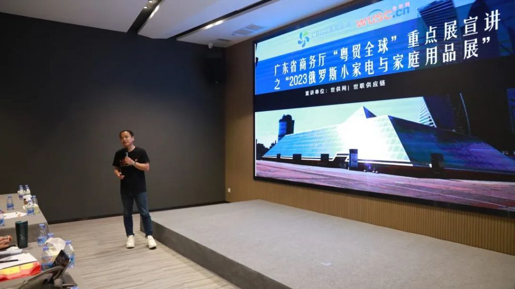從嬰童視覺定義產(chǎn)品設計 這場宣貫活動“干貨十足”