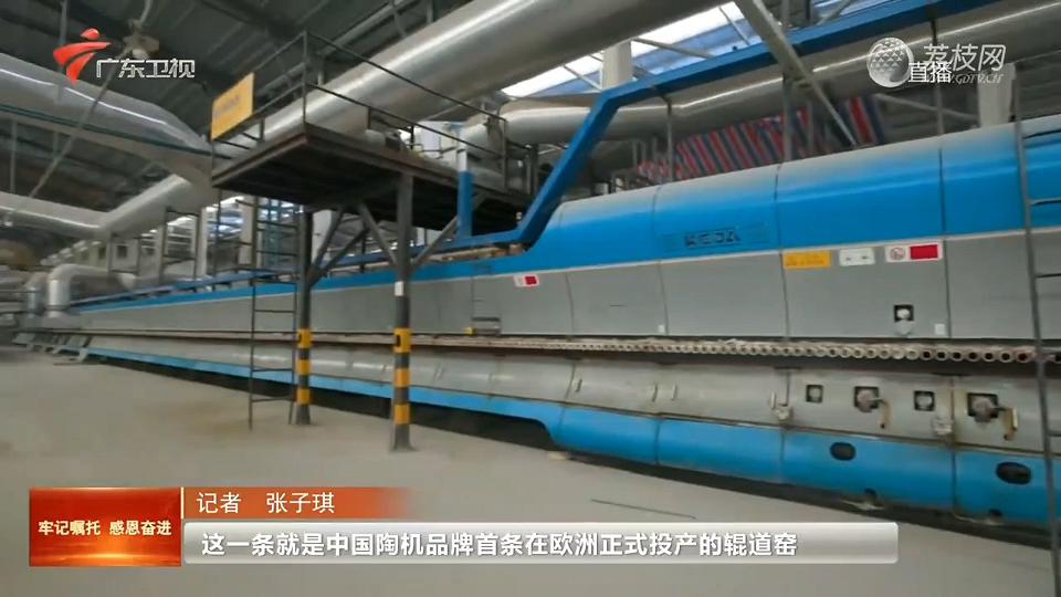 一塊錢的魔力：廣東工業(yè)設計城撬動制造業(yè)新格局