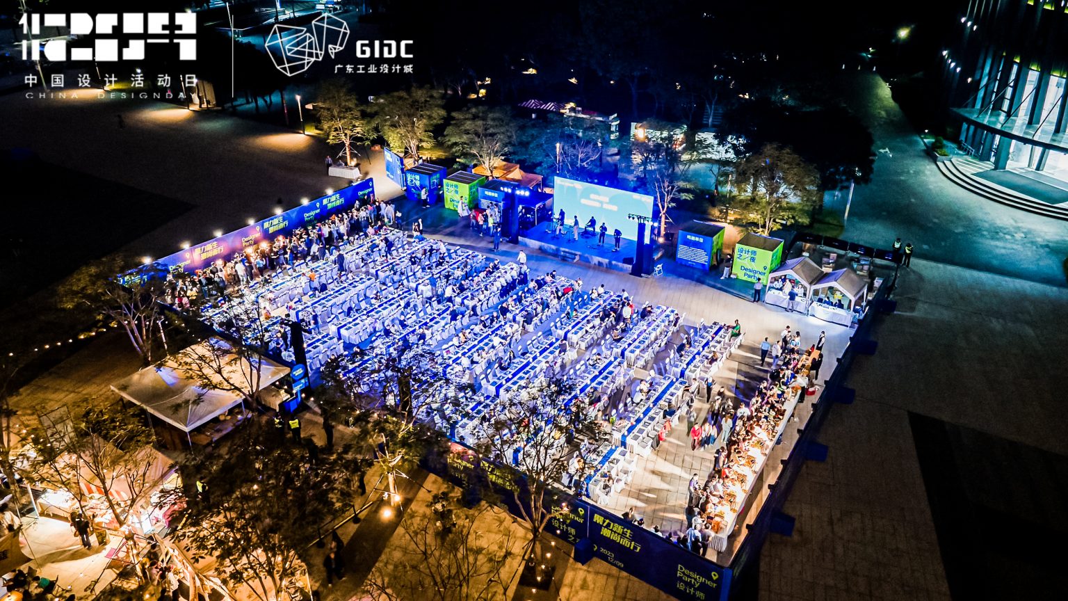 正式公布！2023年佛山北滘工業(yè)設(shè)計(jì)產(chǎn)業(yè)集聚區(qū)青才雙創(chuàng)獎(jiǎng)評(píng)選結(jié)果出爐