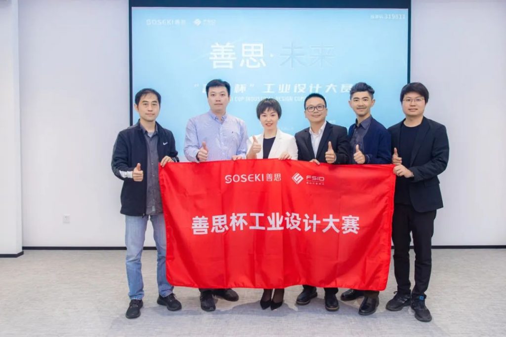 “芳華”魅影就在設(shè)計城！智造界女企獲評北滘鎮(zhèn)巾幗榜樣