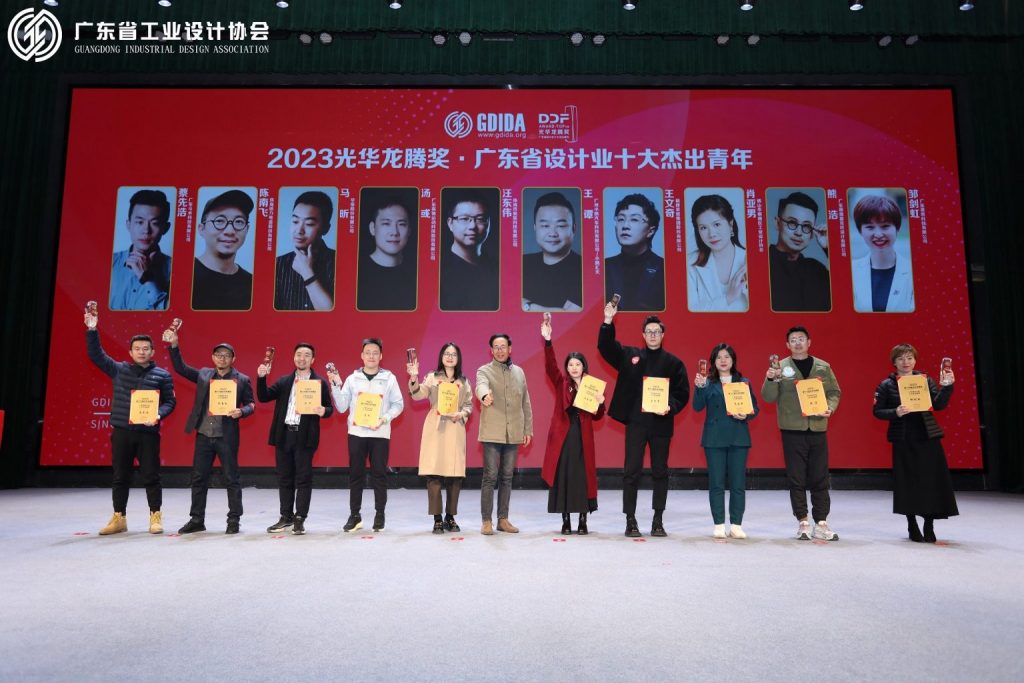 “芳華”魅影就在設(shè)計城！智造界女企獲評北滘鎮(zhèn)巾幗榜樣