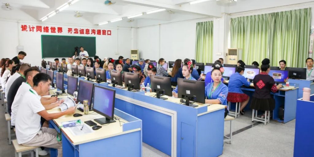 貴州黨政代表團考察設計城，深化粵黔創新與人才合作