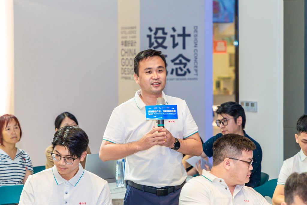 設(shè)計(jì)賦能 | 賦能桂商發(fā)展，順德設(shè)計(jì)鏈動(dòng)產(chǎn)業(yè)首場活動(dòng)舉行