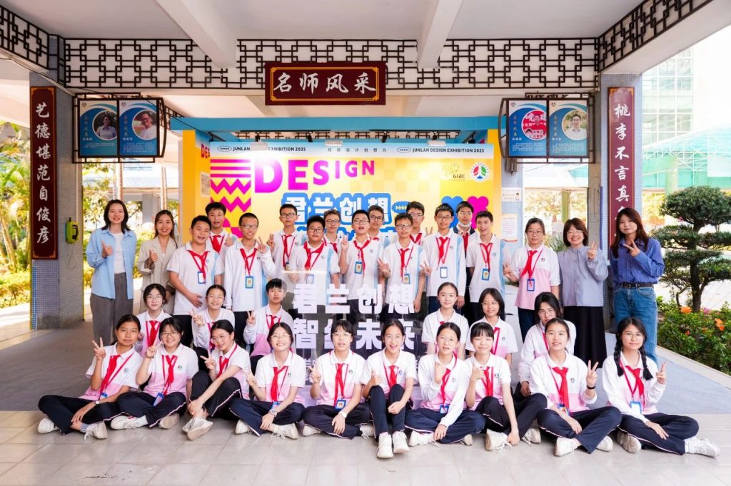 機(jī)甲筑夢，智造未來——駿銘科技賦能青少年科創(chuàng)啟蒙