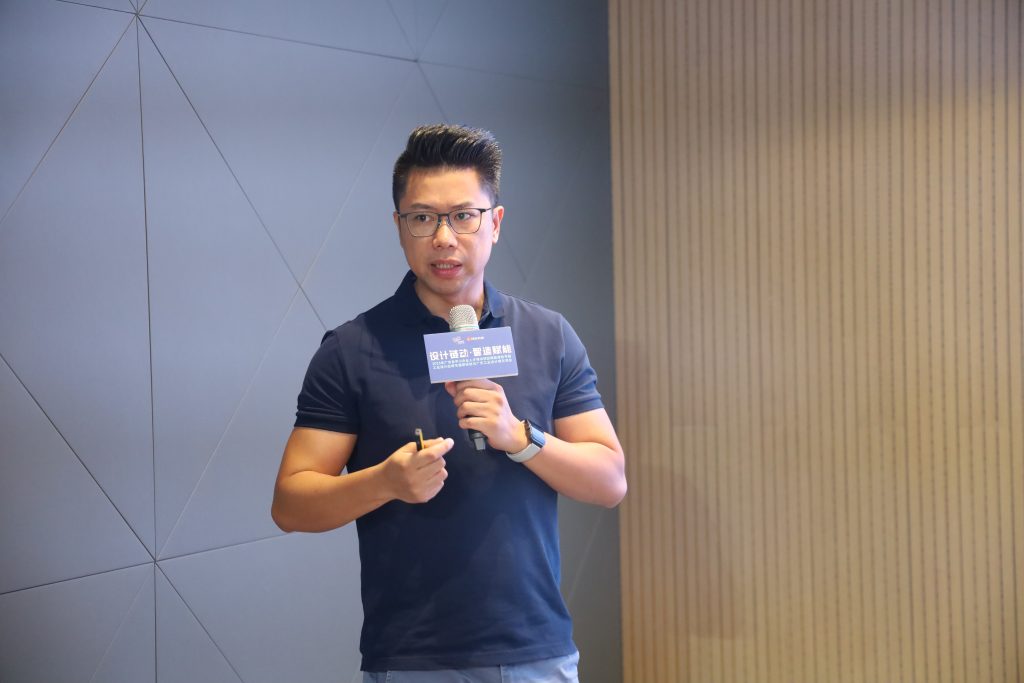 “設(shè)計(jì)鏈動(dòng)·智造賦能” —省工業(yè)和信息化廳研修班交流活動(dòng)在設(shè)計(jì)城舉行