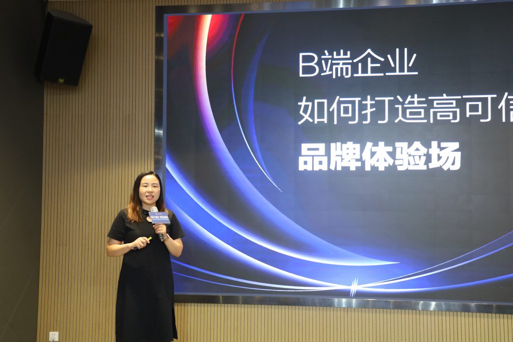 “設(shè)計(jì)鏈動(dòng)·智造賦能” —省工業(yè)和信息化廳研修班交流活動(dòng)在設(shè)計(jì)城舉行